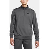 Under Armour Men's sweatshirt UA Armour Fleece 1/4 Zip - Men's | shoptok.hr