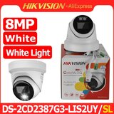 Oem Omrežna IP kamera, 8MP, pametna hibridna svetloba -Bela svetloba bela -2.8mm, (5000137669) | Shoptok.si