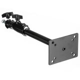 Bresser JM-46 rastezljivi zidni nosač od 37 do 60 cm | Eponuda.ba