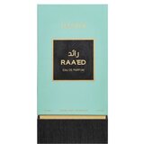 Hamidi Raa&apos;ed parfemska voda za muškarce 100 ml | shoptok.hr