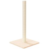 vidaXL Grebalica za mačke krem 35 x 35 x 70 cm | shoptok.hr