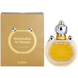 Ajmal Mukhallat Shams parfumska voda uniseks 50 ml | Shoptok.si