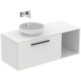 Ideal Standard Bijeli zidni ormarić za ispod umivaonika 80x44 cm i.Life B – | shoptok.hr