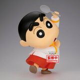 Banpresto Figura Crayon Shin-chan Shakunetsu no Kasukabe Dancers - Shinnosuke, 18 cm | shoptok.hr