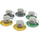  Šalica set 6/1 200CC porculan RX-N23002 | Eponuda.ba