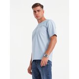 Ombre Men's cotton T-shirt with delicate embroidery - cream | shoptok.hr