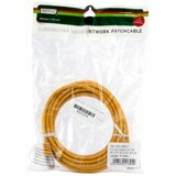 Digitus DK-1531-050/Y RJ45 omrežni kabel\, Patch kabel CAT 5e SF/UTP 5.00 m rumena 1 kos, (20414862) | Shoptok.si
