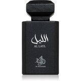 Al Wataniah Al Layl parfumska voda uniseks 100 ml | Shoptok.si