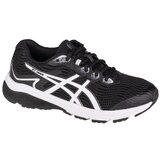 Asics GT1000 8 GS sarena Cijene