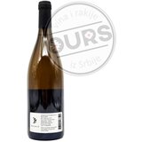 Deurić chardonnay barrique 0,75L | ePonuda.com