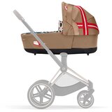 Cybex Košara za voziček KK One Love Priam Lux Platinum multicolor | Shoptok.si