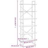  Visoki ormarić siva boja hrasta 80x30x210 cm konstruirano drvo | Eponuda.com