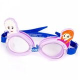 Frozen naočare za plivanje | ePonuda.com