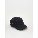 Reserved kapa s šiltom - siva | Shoptok.si