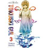 Delfi Tokijski gul 3 | Eponuda.com