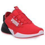 Puma Tek & Trail 06 Retaliate 2 JR Rdeča Cene