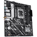 Asus PRIME H810M-A WIFI (Intel.LGA1851.DDR5.mATX) | shoptok.hr