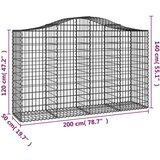vidaXL Lučne gabionske košare 7 kom 200x50x120/140cm pocinčano željezo | shoptok.hr