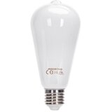 Aigostar led sijalica ST64 E27/12W/230V 2700K | Eponuda.com