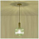  Visilica TOPAZ na kablu 1xE27/15W/230V zelena prečnik 20 cm | Eponuda.com