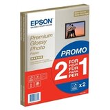 Epson Foto papir C13S042169, A4, 30 listova, 255 grama | shoptok.hr