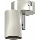  Stropni reflektor s reflektorima Nikla 6,5 x 6 x 11,5 cm Metal | Eponuda.com