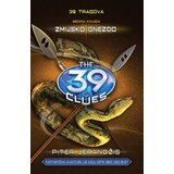 Laguna ZMIJSKO GNEZDO - 39 tragova - sedma knjiga - Piter Lerandžis ( 9283 ) | Eponuda.com
