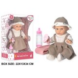  Beba sa kapicom i dodacima ( 375396 ) | ePonuda.com
