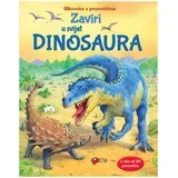 Zaviri u svijet DINOSAURA, Smeđa boja