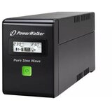 Powerwalker UPS LINE-INT 600VA PURE SIN | shoptok.hr