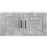  Ploča za perilicu posuđa Kalmar Betonski sivi 80 x 31 x 40 cm | Eponuda.ba