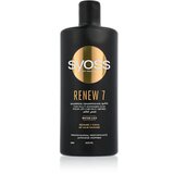 Syoss Renew 7 Shampoo 500 ml šampon neposlušna kosa oštećenu kosu za žene | shoptok.hr