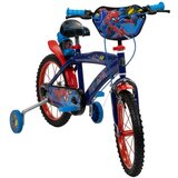  Dječji bicikl Huffy 21804W | shoptok.hr