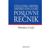Data Status Miroslava Cvejić - Poslovni rečnik: englesko - srpski, srpsko - engleski Cene
