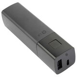 LG Power bank 2600 mAh - zunanja baterija za naprave, črna | Shoptok.si