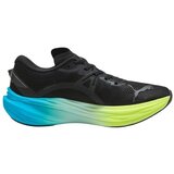 Puma Tek & Trail Deviate Nitro 3 pisana | Shoptok.si
