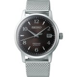 Seiko moška ročna ura PRESAGE SRPF39J1 Cene