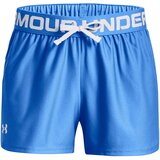 Under Armour Girls' shorts Play Up Solid Shorts | shoptok.hr