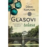 Laguna Džeki Koplton - Glasovi talasa
