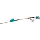 Gardena THS 42/18V P4A Teleskopske škare | shoptok.hr