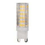 Rabalux led sijalica smd-led 79063 Cene