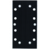 Bosch Brusna ploča - 185 x 93 mm 2608000202 | Eponuda.ba