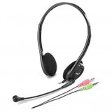  SLUŠALICE Genius HS-200C | Eponuda.ba