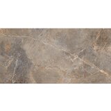 Cerrad vanjske podne pločice sofija beige 59,7x119,7 cm, 1. klasa, 1,43 m2 | shoptok.hr