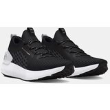 Under Armour HOVR Phantom 3 SE RFLCT Shoes | Shoptok.si
