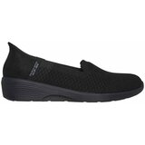 Skechers Nizki čevlji Arya Črna Cene