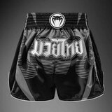 Venum adrenaline muay thai šorc crno/sivi xxl | Eponuda.com