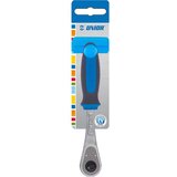 Unior DVOSMERNA RAGLJA 1/4" ART. 188.1/1ABI (611901) | Shoptok.si