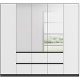 Modern Living Omara S Klasičnimi Vrati Mainz, Bela, Siva | Shoptok.si