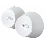 ARLO magnetni zidni nosač za pro 5S 2K, pro 4, pro 3, ultra 2 i ultra kamere beli cene